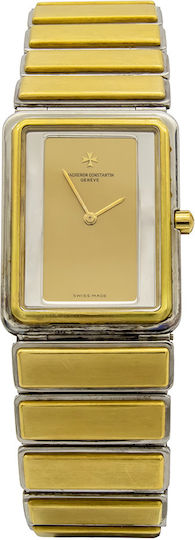 Vacheron constantin skroutz clearance