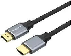 Andowl Q-hd3 HDMI 2.1 HDMI мъжки - HDMI мъжки 1м Черен