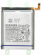 Μπαταρία Bulk Samsung Galaxy S22 Ultra