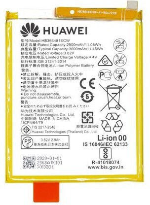 Συμβατή Μπαταρία Αντικατάστασης 2900mAh για Huawei models compatible with HB366481ECW battery