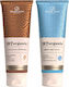 7Suns Cosmetics 97organic След Тен Балсам Автобронзант За Тяло 2 Бройки