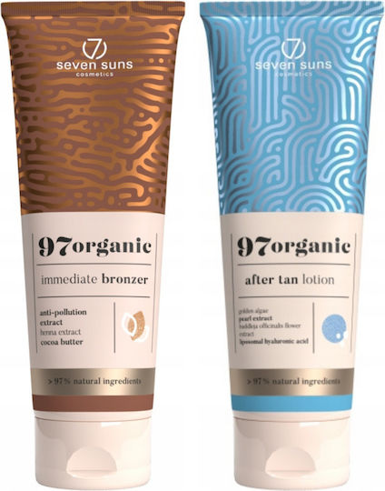 7Suns Cosmetics 97organic След Тен Балсам Автобронзант За Тяло 2 Бройки