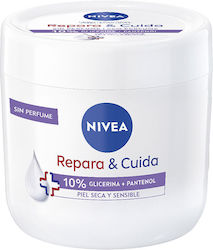 Nivea Repair & Care 10% Лосион за тяло 400мл