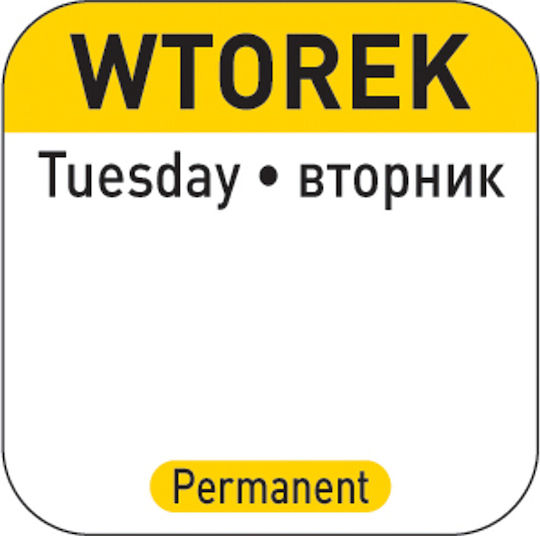 Food Safety Stickers Reusable Containers Tuesday Pl Ru En 1000 Pcs Hendi 850084