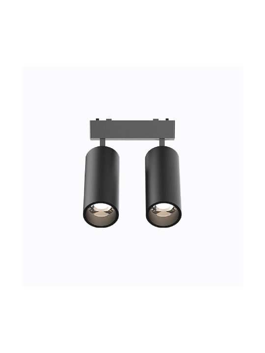 Sun Light Двойно LED Регулируемо бяло Спот в Черен Цвят