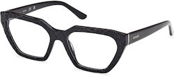 Guess Γυναικείος Κοκκάλινος Σκελετός Cat Eye Γκρι