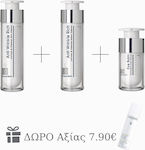 Frezyderm 3-Product Anti-wrinkle Set