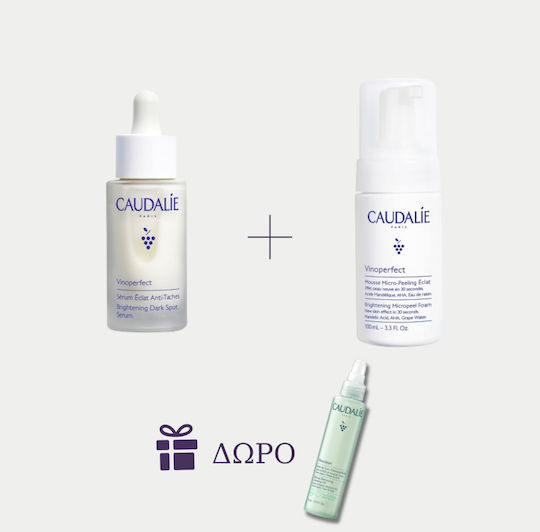 Caudalie Πακέτο Vinoperfect Serum 30ml & Caudalie Αφρός Καθαρισμού 100ml