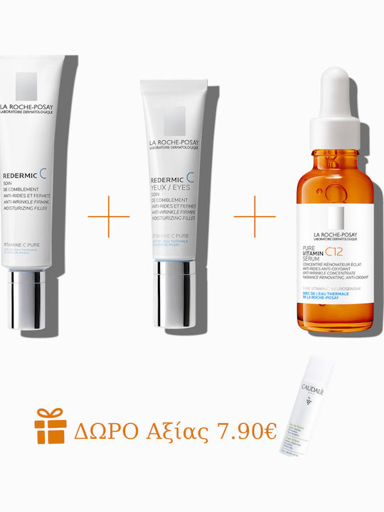 La Roche Posay Pure Vitamin C10 3 Product Set