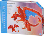 Cicaboom Pokemon: Figure