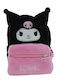 CyP Brands Kinder Rucksack Rucksack Schwarz 22cmx14cmx30cmcm