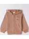 Kinderstrickjacke Cookie Brown