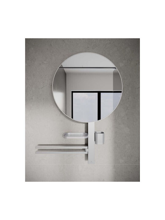 Ideal Standard Кръгло Банско Огледало с Рафт 50x50см Сребрист