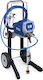 Graco Airless Ηλεκτρικό Πιστόλι Βαφής