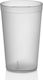 Ποτήρι Πισίνας 350ml από PC Πλαστικό Sandy Glass