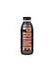 Prime 1 Studio Wasserflasche 500ml