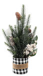 Christmas Decorative Tree 50cm Adorned