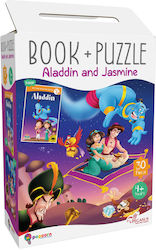 Kids Puzzle 30pcs Pop Corn Games & Puzzles Kids Puzzle 30pcs Pop Corn Games & Puzzles