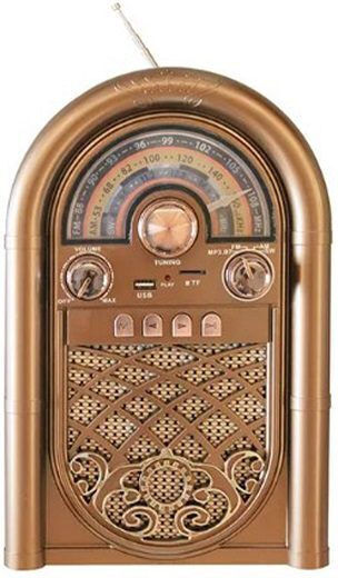 R-1950BTL Retro Επιτραπέζιο Ραδιόφωνο Επαναφορτιζόμενο με USB Καφέ