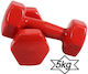 Vinyl Dumbbell 1 x 5kg