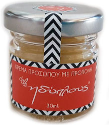 Ηδύπλους Κεραλοιφή 30ml