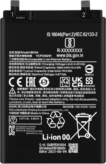 Bm5a Συμβατή Μπαταρία Αντικατάστασης 5160mAh για Redmi Note 11 Pro 4G