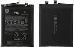 Съвместима заместителна батерия 4500mAh за Xiaomi 13