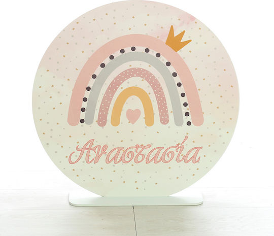 Bellissimo Bellissimo Rainbow Decoration Stand 50x50cm