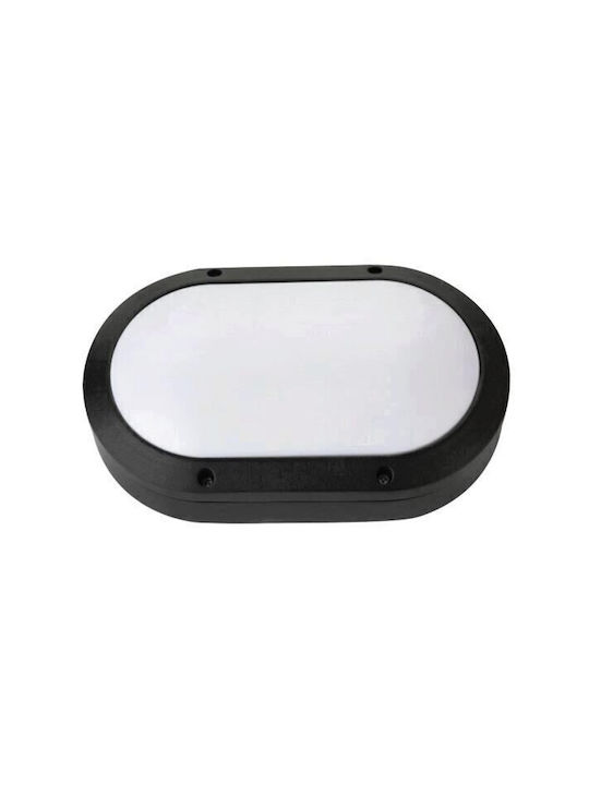 Horoz Electric Lumină de exterior montată pe perete LED 8W cu Alb Natural Lumină 21.1x13x5.7εκ.