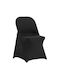 Vevor Elastic Cover for Chair Black 30pcs YTHS30PCSDKQU88BSV0