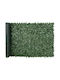 Vevor Изкуствена панелна листва 3x1.5м
