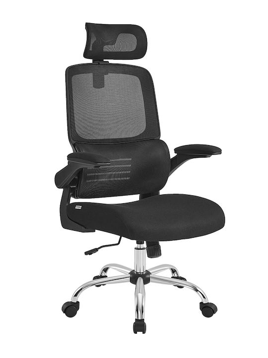 Stuhl Büro mit Neigung Schwarz Songmics