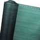 Schatten-Windschutznetz Strend Pro 2x50 m HDPE UV 150 g/m² 85% Grün