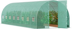 Vevor SDXWS28X10X7PC4TOV0 Greenhouse Tunnel