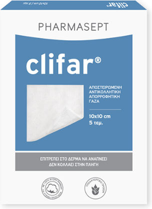 Pharmasept Clifar Sterile Gauzes 10x10cm 3pcs