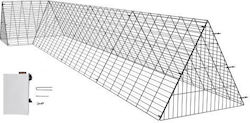 Vevor Κοτέτσι Μεταλλικό Μ1.57 x Π0.39 x Υ0.24μ. YJSDDGJKJ000QX9MSV0
