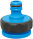 Aquacraft 550195 Tap-hose Adapter Softtouch G1"-g3/4" Quick Connection
