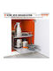 Vevor Επιτραπέζια Βάση Inox 48x51εκ. Ασημί