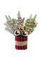 Lianos Christmas Decorative 32cm