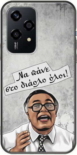 Epic Quotes Kanali 67 Honor 200 Lite 5g Schwarzes TPU Schwarzes Silikon