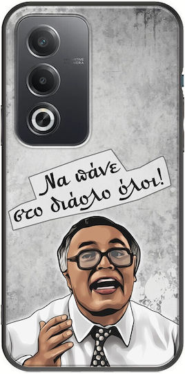 Epische Zitate Kanali 67 Oppo A80 5G Schwarzes TPU Schwarzes Silikon