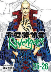 Tokyo Revengers Omnibus Vol