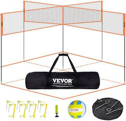 Vevor 4-Wege-Volleyballnetz Höhenverstellbares Badminton-Volleyball-Set mit Tragetasche Sfpqw1414yc0xfm07v0