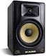 M-Audio Forty Eighty Difuzor Studio Monitor 8" 150W Bucată Maro