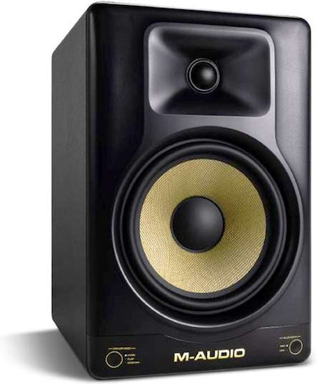 M-Audio Forty Eighty Difuzor Studio Monitor 8" 150W Bucată Maro