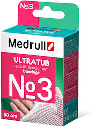 Medrull Bandaj Elastic Plasă De Fixare 2.3 x 50cm