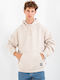 Sweatshirt mit Kapuze Silver Gray