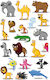 bsb Αυτοκόλλητα Animals
