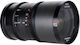 Sirui Full Frame Φωτογραφικός Φακός Saturn 35mm T2.9 1.6x Carbon Fiber Full-Frame Anamorphic Σταθερός για Nikon Z Mount Μαύρος