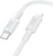 Borofone USB-C to Lightning Cable 27W White 1m